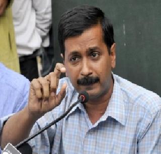 Criticism of 'Bharat Mata Ki Jai', says Kejriwal | 'भारत माता की जय' म्हणणा-यांनाच मारहाण - केजरीवालांची टीका