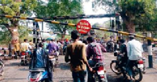 Congress will protest against 'Railway Gate' | ‘त्या’ रेल्वेगेटविरोधात काँग्रेस छेडणार तीव्र आंदोलन Congress will protest against 'Railway Gate' | ‘त्या’ रेल्वेगेटविरोधात काँग्रेस छेडणार तीव्र आंदोलन
