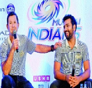 We will start winning this time: Rohit Sharma | आम्ही यंदा विजयी सुरुवात करू : रोहित शर्मा