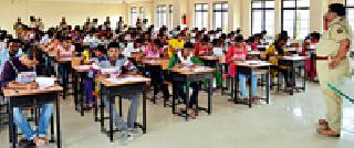 558 candidates for written examination of 19 cameras | १९ कॅमेऱ्यांच्या नजरकैदेत ५५८ उमेदवारांची लेखी परीक्षा