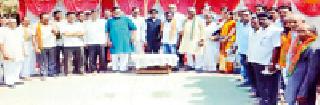 BJP celebrates the day of celebration | भाजपचा स्थापना दिन उत्साहात साजरा BJP celebrates the day of celebration | भाजपचा स्थापना दिन उत्साहात साजरा