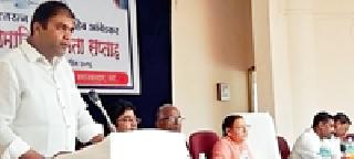 Social Equity Weekt Start | सामाजिक समता सप्ताहाला प्रारंभ Social Equity Weekt Start | सामाजिक समता सप्ताहाला प्रारंभ