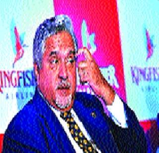 Banks unaware? | बँका का अनभिज्ञ? Banks unaware? | बँका का अनभिज्ञ?