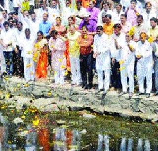 Start the river purification campaign | नदी शुद्धीकरण अभियान सुरू