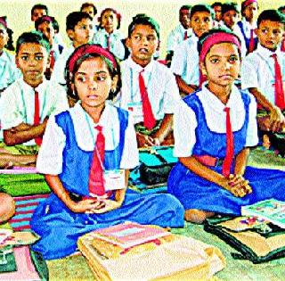 Right to Education: Confusion still continues | शिक्षणाचा हक्क : गोंधळ अद्यापही सुरूच Right to Education: Confusion still continues | शिक्षणाचा हक्क : गोंधळ अद्यापही सुरूच