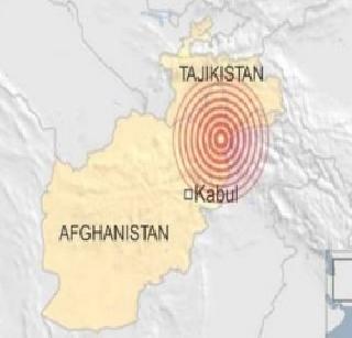 Earthquake tremors in northern India including Pakistan and Afghanistan | उत्तर भारतासह पाकिस्तान आणि अफगाणिस्तानमध्ये भूकंपाचे तीव्र झटके