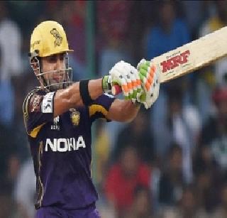 Kolkata Knight Riders beat Delhi Daredevils by nine wickets | कोलकाता नाइट रायडर्सचा दिल्ली डेयरडेविल्सवर नऊ गडी राखून विजय