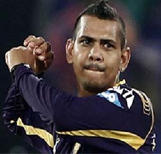 Sunil Narine will be more dangerous: serious | सुनील नरेन अधिक धोकादायक ठरेल : गंभीर