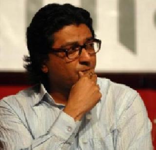 Raj Thackeray on a ten-day drought tour | राज ठाकरे दहा दिवसांच्या दुष्काळी दौऱ्यावर