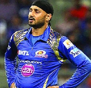 Missed the selection of halts: Harbhajan | फटक्यांची निवड चुकली : हरभजन