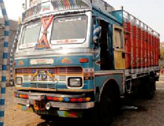 16 tonnes of beef seized at Nandgaon Peth | नांदगाव पेठ येथे १६ टन गोमांस जप्त