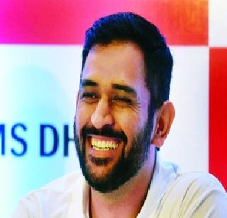 Find long-term solutions to famine: Dhoni | दुष्काळावर दीर्घकालीन उपाय शोधा : धोनी