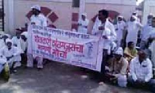 Farmers, workers' participation in Janata Dal's rally | जनता दलाच्या मोर्चात शेतकरी, शेतमजुरांचा सहभाग