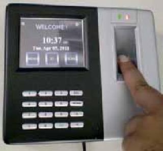 Ultimatum of biometric system in 15 days | १५ दिवसात बायोमेट्रिक प्रणालीचा अल्टीमेटम