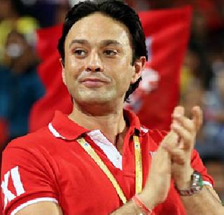 The idea of ​​playing Kings XI before playing outside Maharashtra: Wadia | किंग्ज इलेव्हनचे सामने महाराष्ट्राबाहेर खेळविण्याचा विचार सुरू : वाडिया