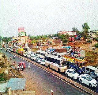 The Pune-Nagar Road block | पुणे-नगर मार्गावरील कोंडी फुटणार