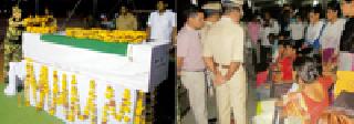 Salute the martyr jawans | शहीद जवानाला मानवंदना Salute the martyr jawans | शहीद जवानाला मानवंदना