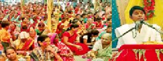Ramnam Dumudumba District | रामनामाने दुमदुमला जिल्हा Ramnam Dumudumba District | रामनामाने दुमदुमला जिल्हा