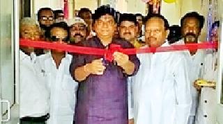 Inauguration of ICU in Sub District Hospital | उपजिल्हा रुग्णालयात आयसीयूचे उद्घाटन Inauguration of ICU in Sub District Hospital | उपजिल्हा रुग्णालयात आयसीयूचे उद्घाटन