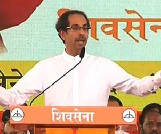 Uddhav Thackeray opposes water supply to liquor companies | दारु कंपन्यांना पाणीपुरवठा करण्यास उद्धव ठाकरेंचा विरोध