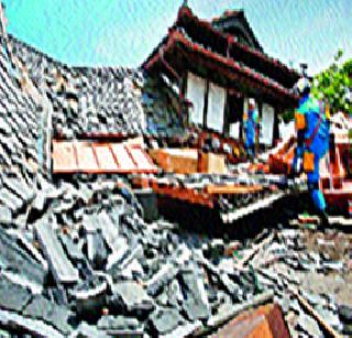 The Earthquake again in Japan | द. जपानमध्ये पुन्हा भूकंप