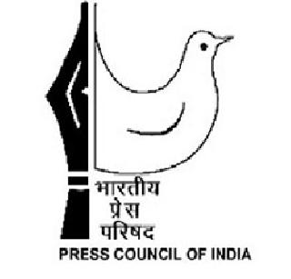 Right to Justice; Kargutura in the Center and Press Council | अधिकाराचा वाद; केंद्र आणि प्रेस कौन्सिलमध्ये कलगीतुरा