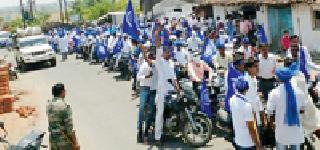 The birth anniversary of Babasaheb Ambedkar is celebrated throughout the district | बाबासाहेब आंबेडकर यांची जयंती जिल्हाभर साजरी The birth anniversary of Babasaheb Ambedkar is celebrated throughout the district | बाबासाहेब आंबेडकर यांची जयंती जिल्हाभर साजरी