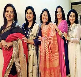 Selfie Girls | सेल्फी गर्ल्स