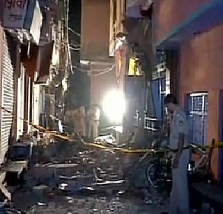 Cylinder blast in Delhi; Three killed | दिल्लीत सिलिंडरचा स्फोट; तीन ठार