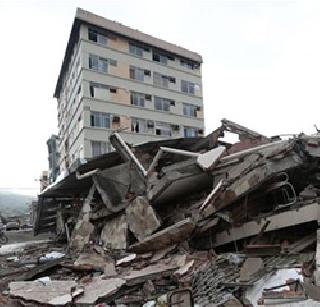 233 dead in Ecuador earthquake | इक्वेडॉरमध्ये भूकंपात २३३ मृत्युमुखी