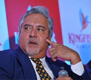 Unlawful arrest warrant, Kingfisher plea rejected against Vijay Mallya | विजय मल्ल्या विरोधात अजामीनपात्र अटक वॉरंट, किंगफिशरची याचिका फेटाळली