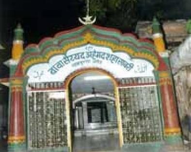 Equality of Hindus and Muslims | हिंदू-मुस्लीम बांधवांनी जपली एकात्मता Equality of Hindus and Muslims | हिंदू-मुस्लीम बांधवांनी जपली एकात्मता