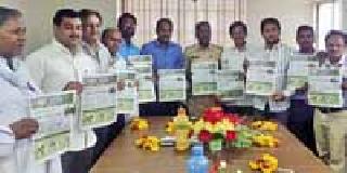 The publication of Nagbhid 'Lokmat Shivar Supervis' | नागभीड ‘लोकमत शिवार पुरवणी’चे प्रकाशन The publication of Nagbhid 'Lokmat Shivar Supervis' | नागभीड ‘लोकमत शिवार पुरवणी’चे प्रकाशन