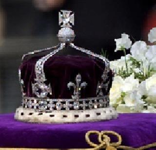 Kohinoor diamond is not captured by Britain, gifted! | कोहिनूर हिरा ब्रिटनने लुटून नेलेला नाही, तर भेट दिला!