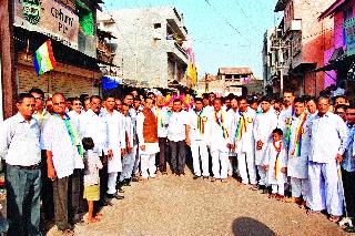 Shobhayatra for Lord Mahavir Birthday Welfare Festival at Chandwad | चांदवड येथे भगवान महावीर जन्मकल्याणक महोत्सवानिमित्त शोभायात्रा Shobhayatra for Lord Mahavir Birthday Welfare Festival at Chandwad | चांदवड येथे भगवान महावीर जन्मकल्याणक महोत्सवानिमित्त शोभायात्रा
