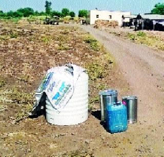 Water tankers closed in submergence | निमगावात पाण्याचे टँकर बंद