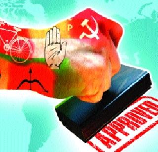 There is a minimum national consensus on foreign policy | परराष्ट्र धोरणावर किमान राष्ट्रीय सहमती गरजेची