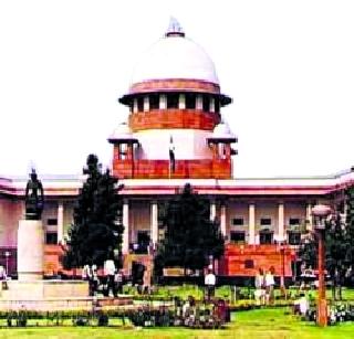 Supreme Court dismisses petition for Uttarakhand | उत्तराखंडबाबतची याचिका सुप्रीम कोर्टाने फेटाळली