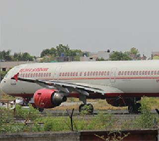 Air India will announce profit after the merger? | विलीनीकरणानंतर एअर इंडिया प्रथमच नफा जाहीर करणार ?