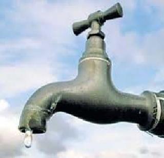 Today there is no water in Thane | आज ठाण्यात पाणी नाही