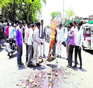निकृष्ट टरबूज बियाण्यांची होळी