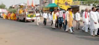 भगवान महावीर जन्म कल्याणक महोत्सव