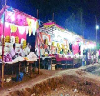 Celebration of devotees in Kalbhairva jaite | काळभैरवाच्या जत्रेत भक्तांचा जल्लोष Celebration of devotees in Kalbhairva jaite | काळभैरवाच्या जत्रेत भक्तांचा जल्लोष
