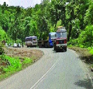 National highway dangerous! | राष्ट्रीय महामार्ग धोकादायक !