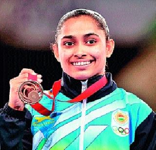 Now target Olympic medal: Deepa Karmakar | आता लक्ष्य आॅलिम्पिक पदक : दीपा करमाकर