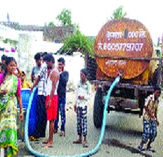 In Latur, only 25 lakh liters of water supply from 50 lakhs | लातूरमध्ये ५० लाखांपैकी केवळ २५ लाख लीटर पाणीपुरवठा