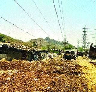 Strike Environmental Rules | पर्यावरण नियमांना हरताळ Strike Environmental Rules | पर्यावरण नियमांना हरताळ