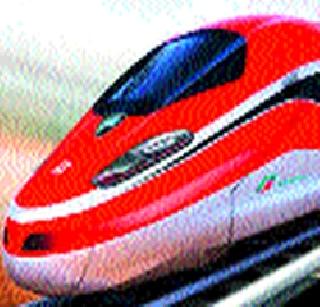 The bullet train will run under the water | बुलेट ट्रेन पाण्याखालूनही धावणार