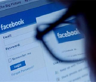 Netizens hack because of Facebook virus | फेसबुक व्हायरसमुळे नेटीझन्स हैराण