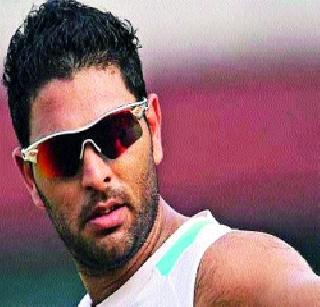 We will play wherever we say: Yuvraj | जिथे सांगाल तिथे आम्ही खेळू : युवराज